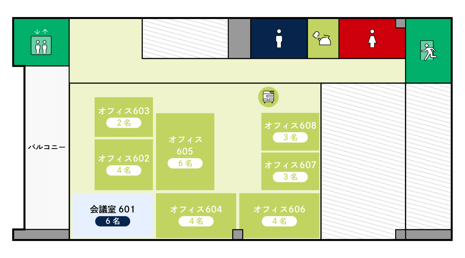 IGS(アイグロースシップ)6Fフロアマップ