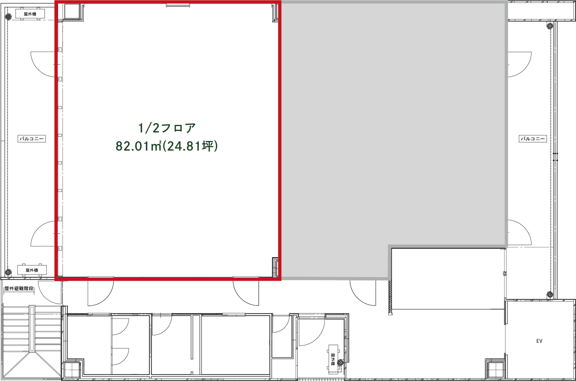 IGS(アイグロースシップ)2F平面図